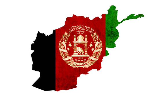 Afganistan Flag