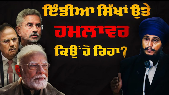 Parmjeet Singh Gazi