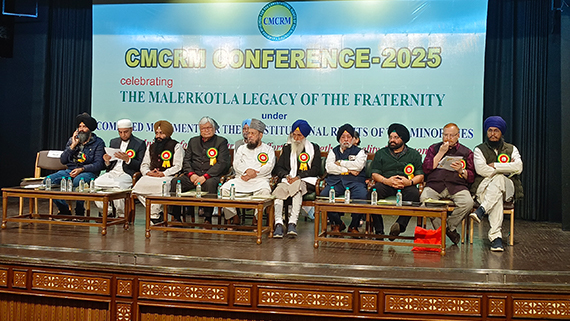 cmcrn confrence 2025