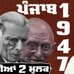 Dr. Sewak Singh