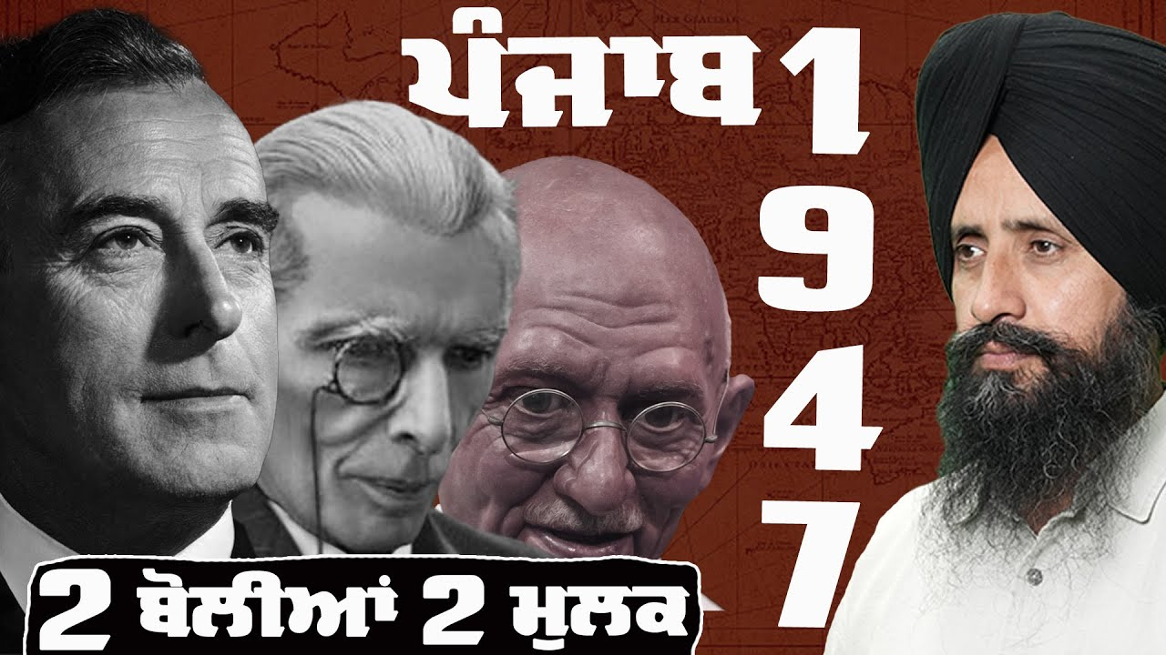 Dr. Sewak Singh