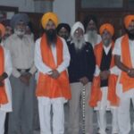 Gurgaon Samagam