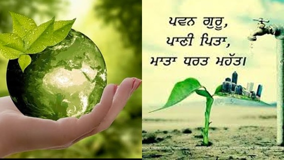 Article by Kulwinderjit Kaur