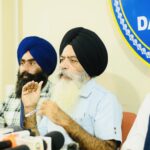dal khalsa leaders at press confrence in jalandhar 1