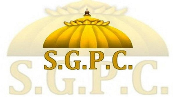 SGPC [FIle Photo]