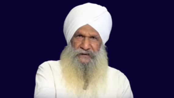Bhai Nazar Singh