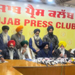 Maha Panchayat to be held in Amritsar