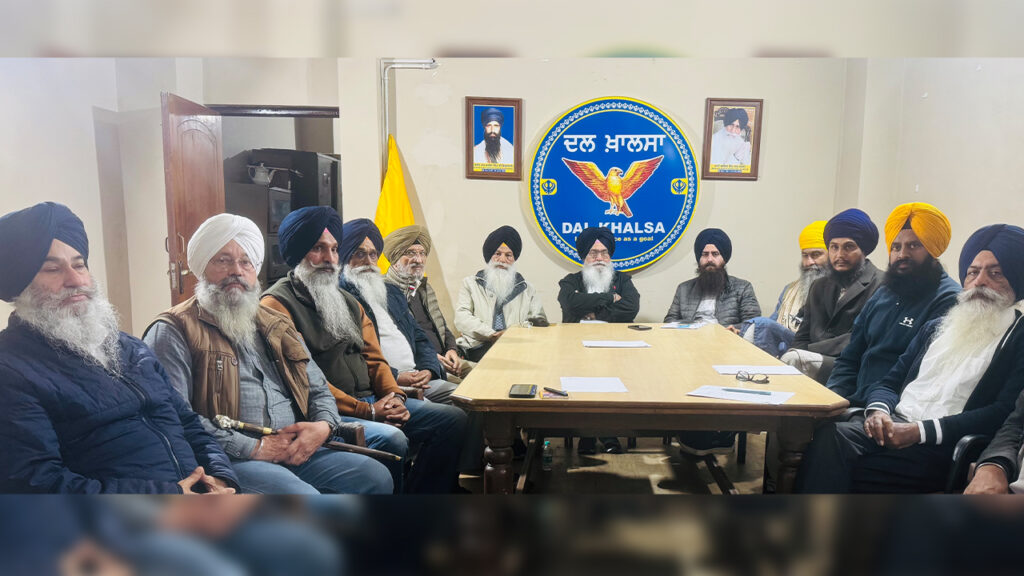 Dal Khalsa Panthak Meeting at Amritsar 20260121