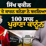 Interview with Sikh Lawyer Prabjot Singh