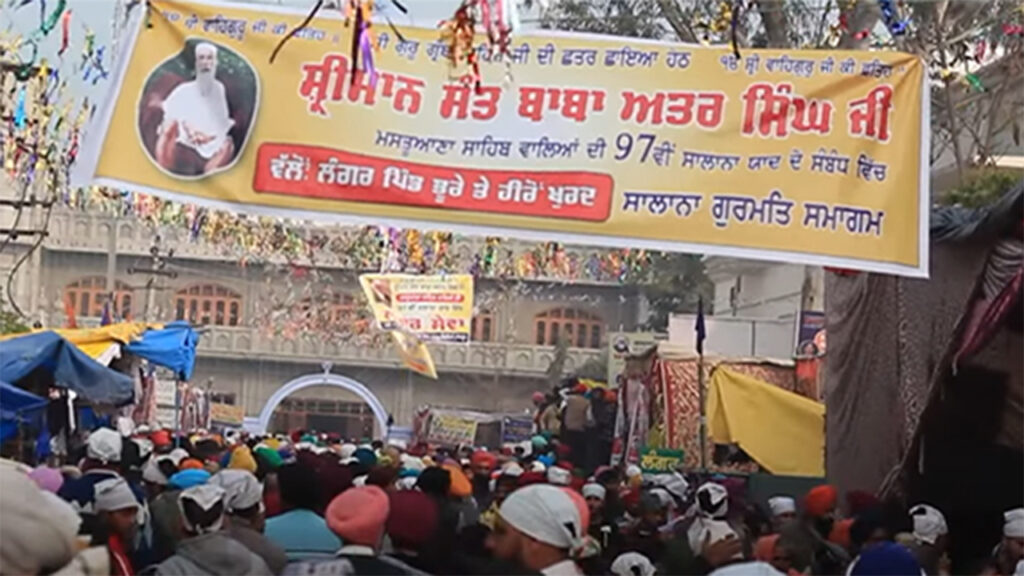 Mastuana sahib Jorh Mela