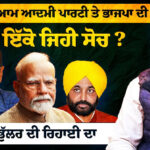 Exclusive Interview with Advo Jaspal Singh Manjhpur