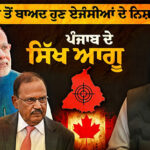 Interview with Bhai Parmjeet Singh Gazi