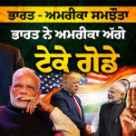 Interview with farmers’ leader Jagjit Singh Dallewal