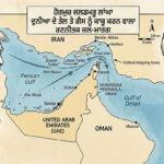 Strait_of_Hormuz_(Iran-US_2026_Crisis)