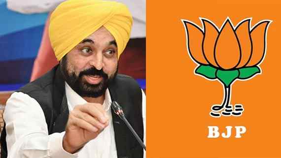CM Bhagwant Mann And Bjp Logo