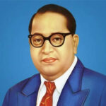 Dr. Bhimrao Ramji Ambedkar [File Photo]