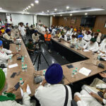 KISAN BHAWAN CHANDIGARGH
